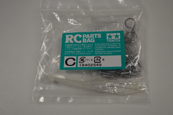 Tamiya TT-02 Metal Parts Bag-C#19402549