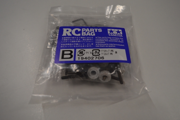 Tamiya DT-03 Metal Parts Bag B #19402706