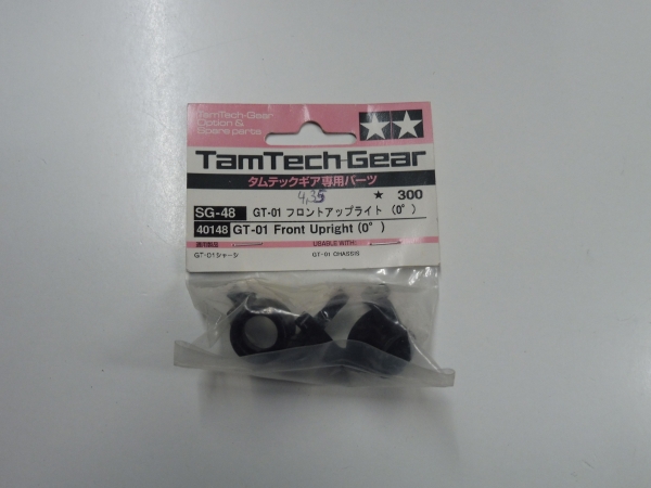 Tamiya TamTech steering knuckle front GT-01 # 40148