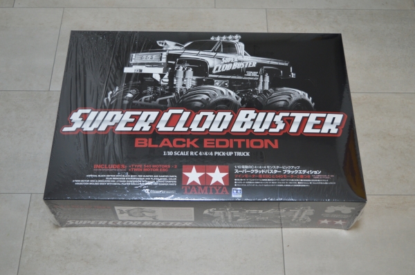 Tamiya Clod Buster "Black Edition" #47432