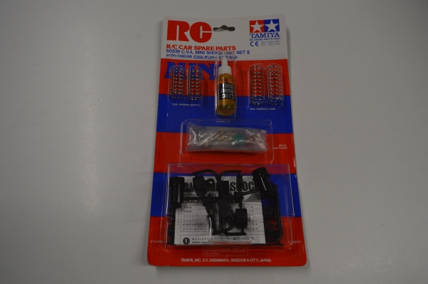 Tamiya shock absorber set II #50519