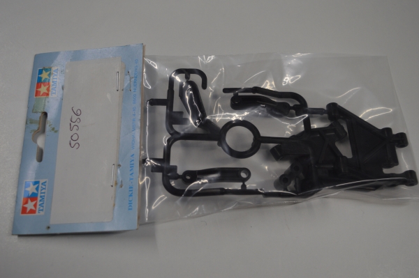 Tamiya TA02 | 4WD Swingarm Set #50556