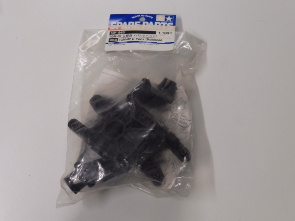 Tamiya TGM-02 / TGM-03 Bulkhead | D parts #50945