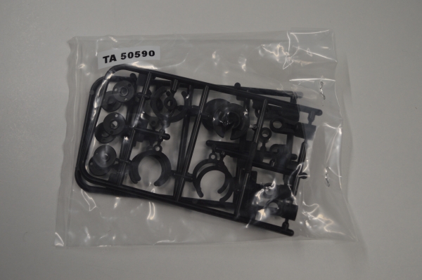 Tamiya Blitzer Beetle Shock Absorber Parts | X Parts #50950