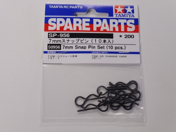 Tamiya Body Splitter Large 7mm | 10 pieces #50956