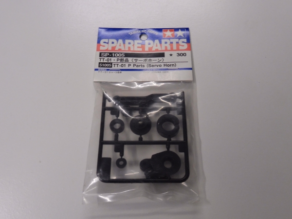 Tamiya TT-01 / TT-02 Servo Arms | P-Parts #51005