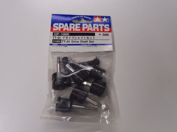 Tamiya TT-01 / TT-01E Wheel Axles / Drive Shafts #51006