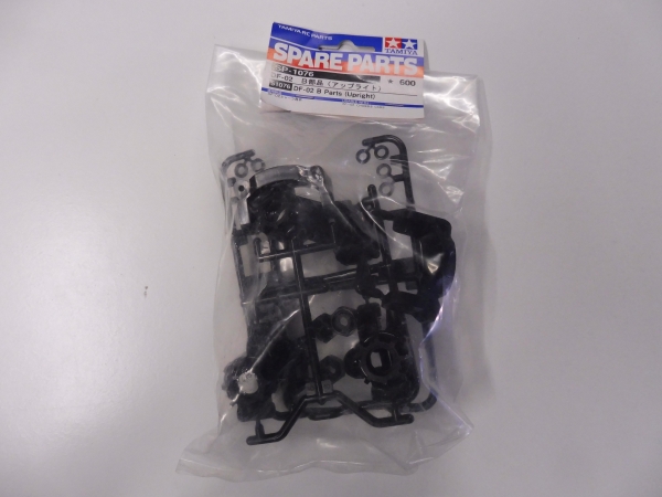 Tamiya DF-02 Steering Knuckle / Knuckle #51076