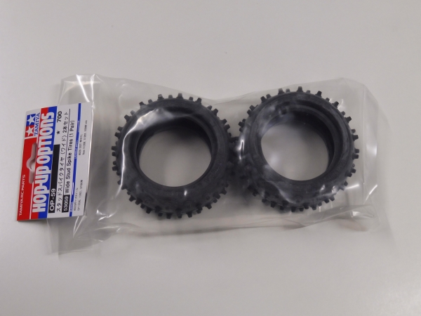 Tamiya Wide Stud Spike Tires | Manta Ray | Dirt Trasher # 53059