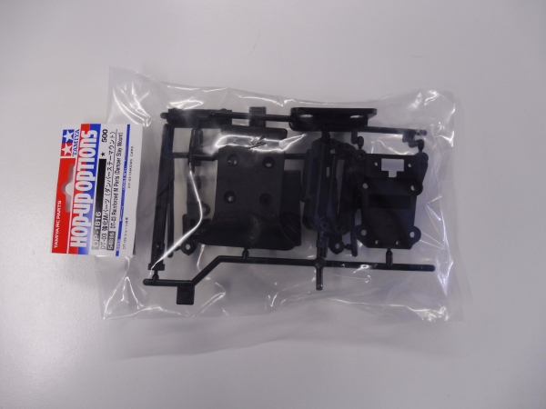 Tamiya DT-03 reinforced shock absorber bracket | M parts #54816