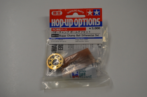 Tamiya sand hot sale scorcher ball differential