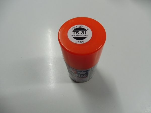 Tamiya Acryl Spray TS-31 Bright Orange #85031