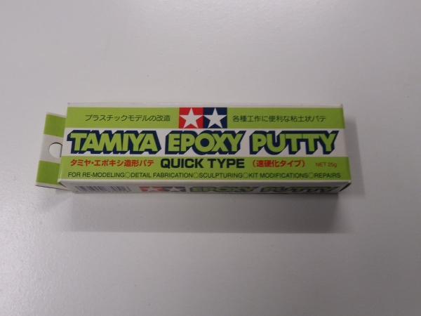 TAMIYA EPOXY PUTTY (QUICK TYPE) 