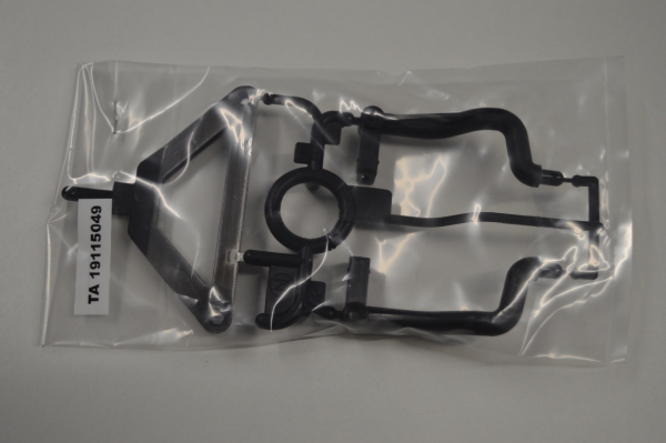 Tamiya Blitzer Beetle Body Mount | N parts #9115049