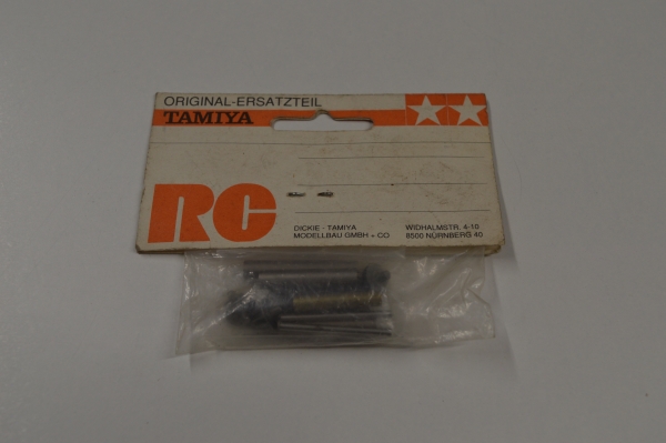 Tamiya Supershot Bevel Gear Set #9405168