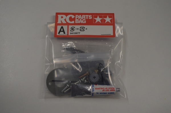 Tamiya TT-01 Metallteile-Beutel A #9415977