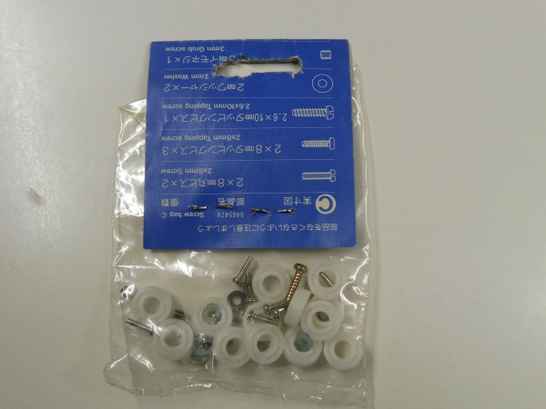 Tamiya TA-02 screw bag C #9465474