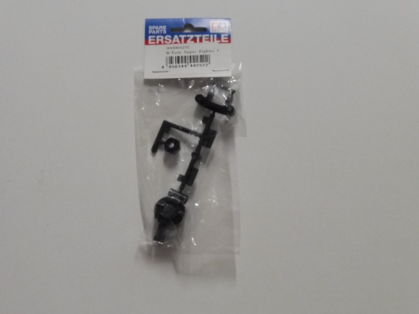 Tamiya Super Fighter B-Parts #0004252