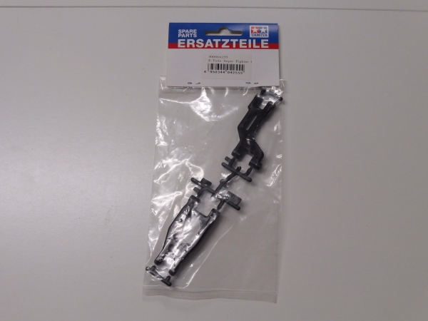 Tamiya Super Fighter E-Parts #0004255