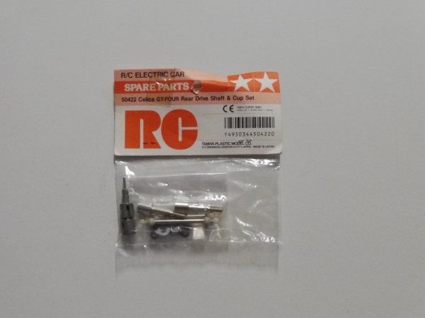 Toyota Prerunner, Toyota Calica Radachsen-Antriebswellen Set #50422