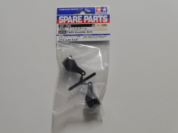 Tamiya Knuckle Arm Set #50705