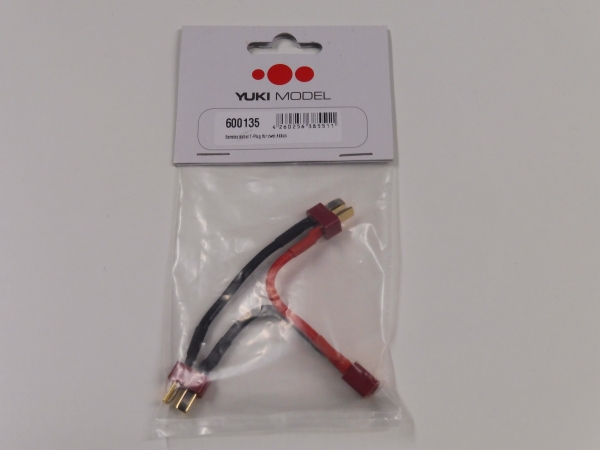 Yuki Model Serial Cable | T connector | Deans # 600135